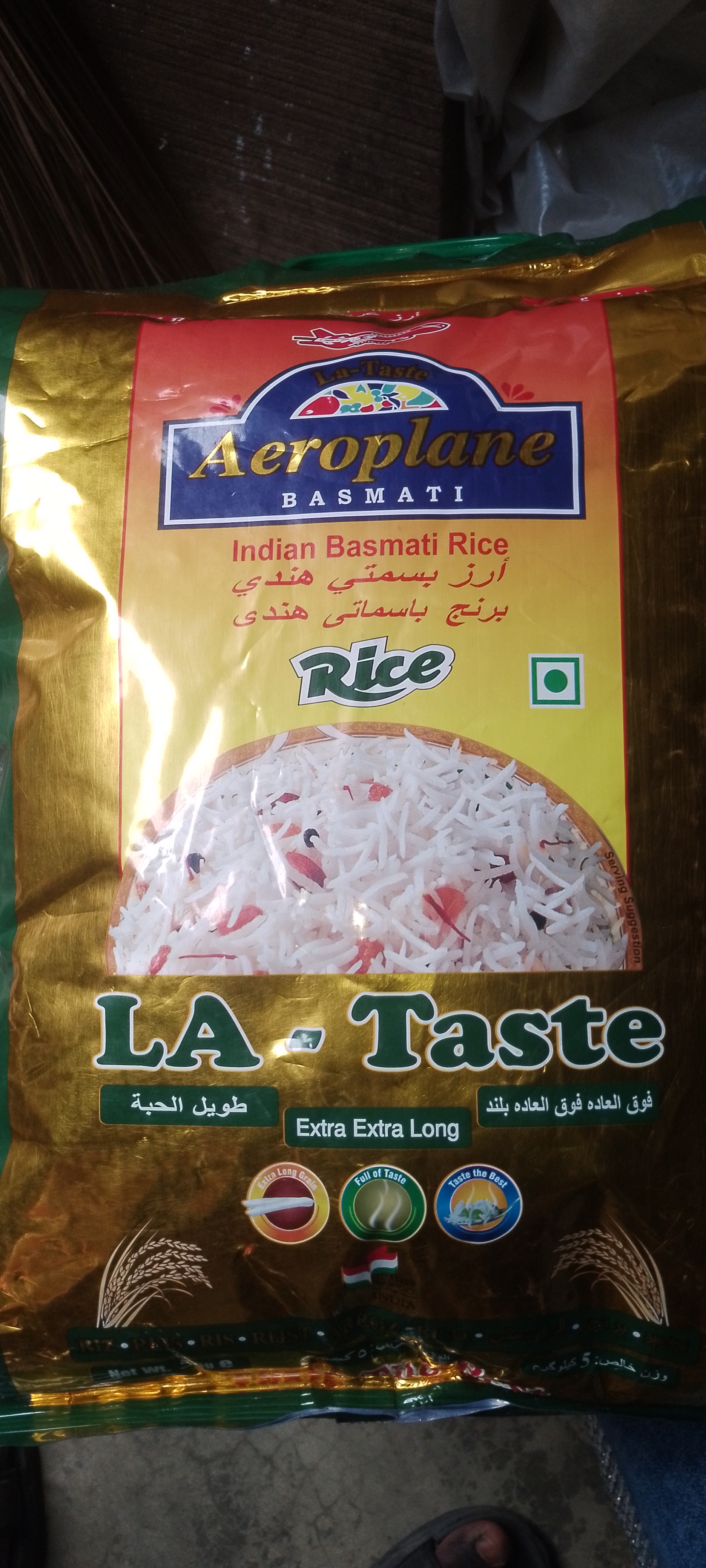 Basmati rice